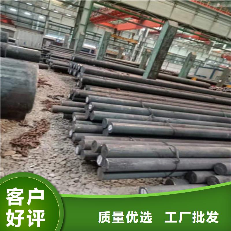圆钢-热轧无缝钢管库存充足