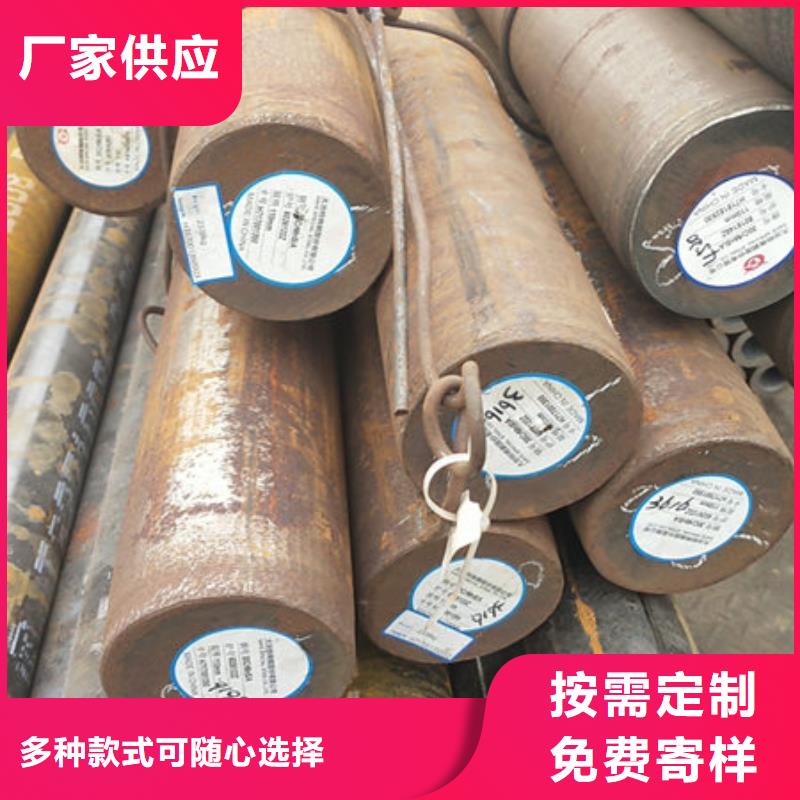 圆钢20CrMnT无缝钢管诚信经营现货现发