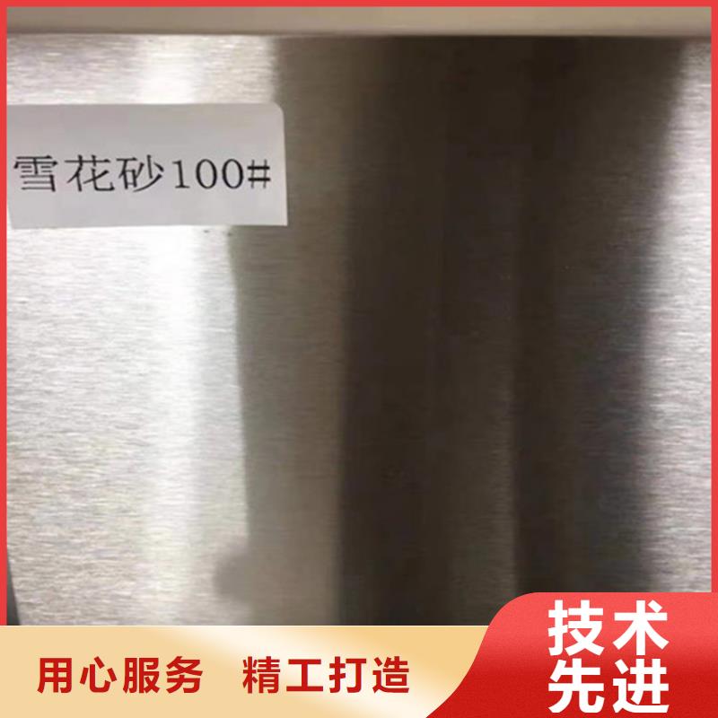 口碑好的304不锈钢镜面板装饰板经销商
