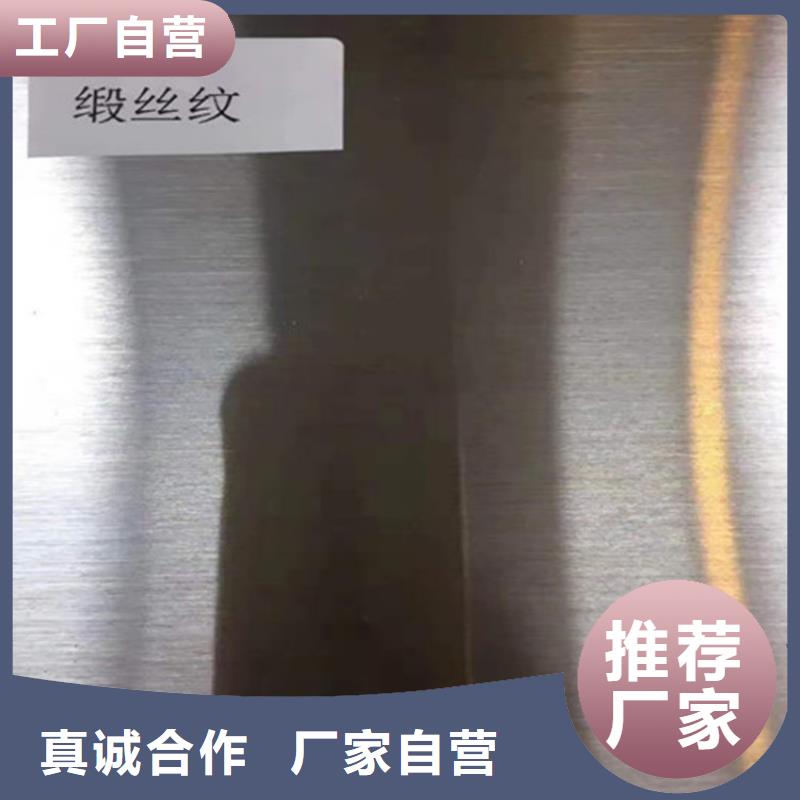 S30408不锈钢板品牌-厂家