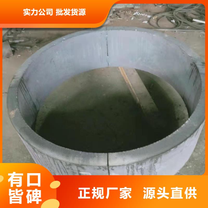口碑好的304不锈钢镜面板装饰板经销商