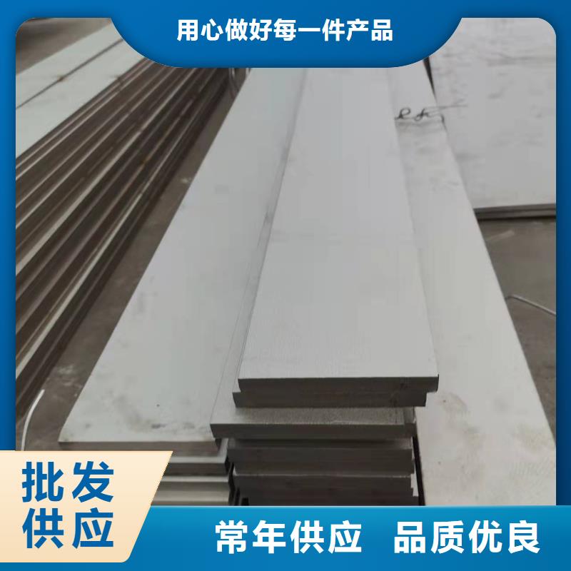 310S不锈钢板优质商家