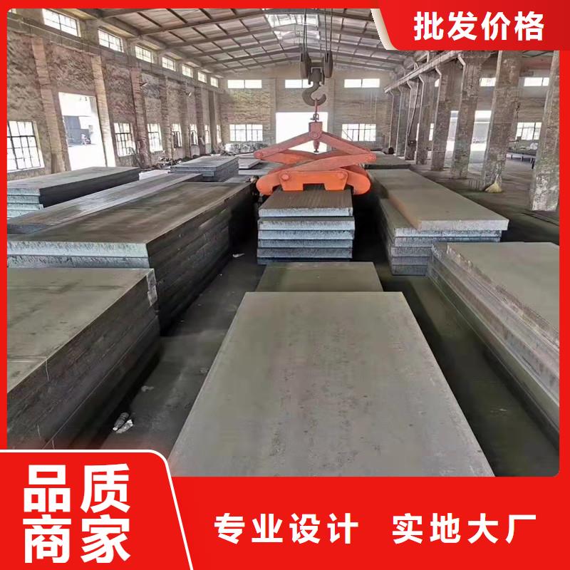 优惠的309S不锈钢板生产厂家