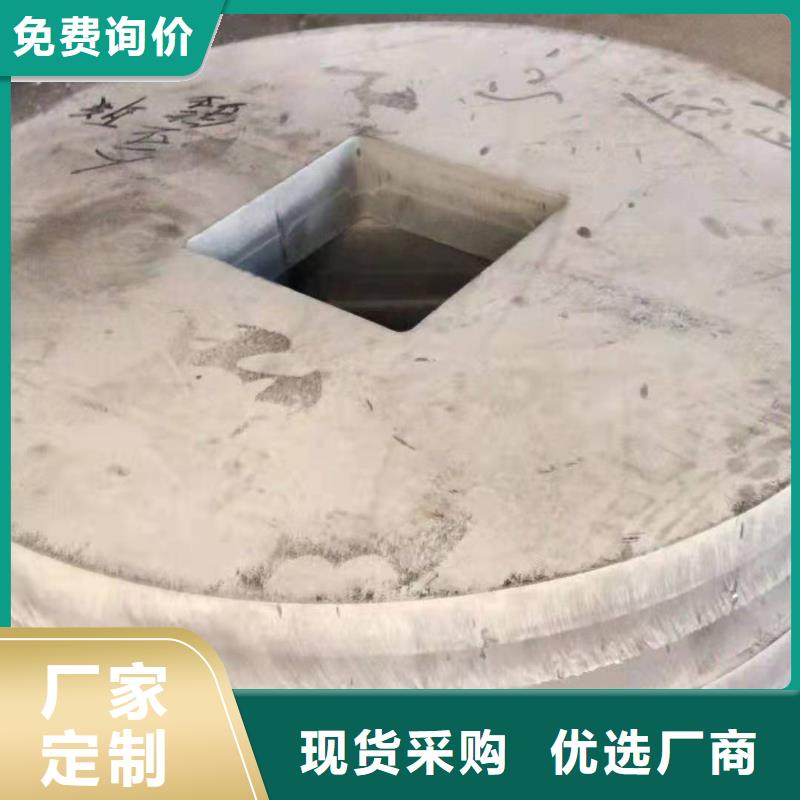 304L不锈钢板_常年生产