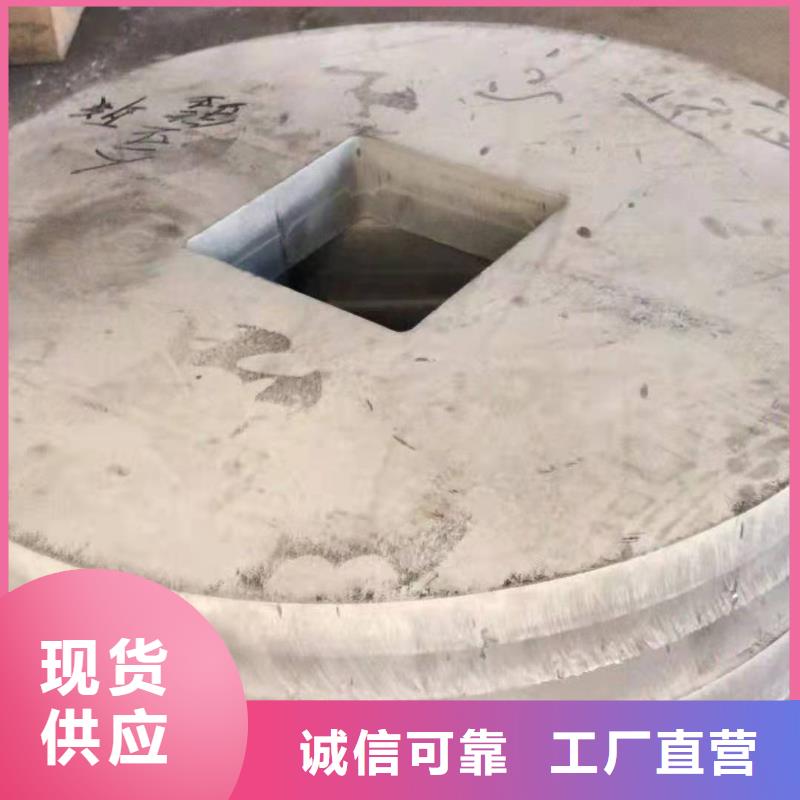 性价比高的S30408不锈钢板