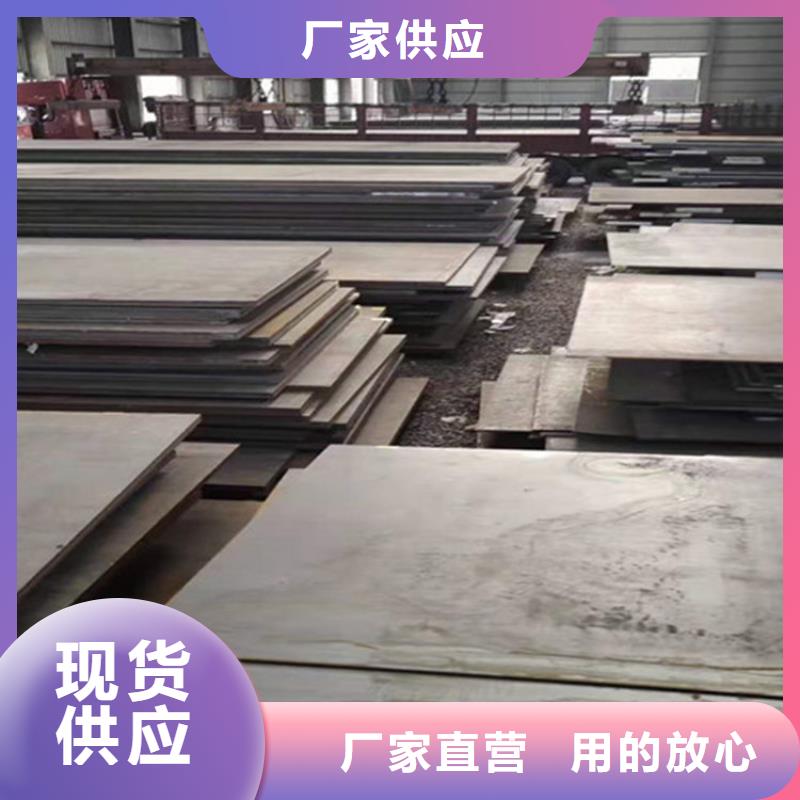 304不锈钢板质量稳定