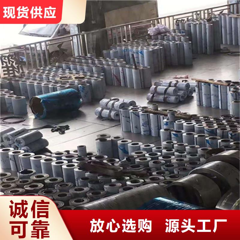 优惠的309S不锈钢板生产厂家