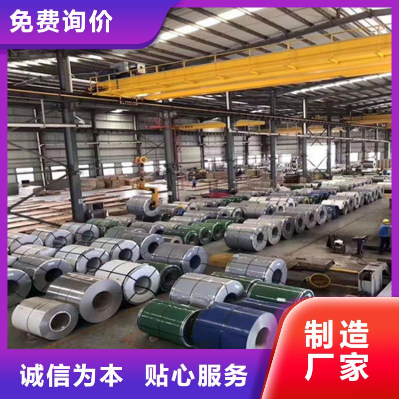 不锈钢板规格及厚度表生产直销