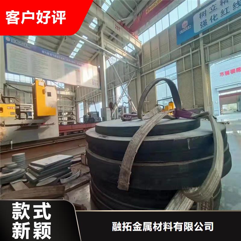 S30408不锈钢板-S30408不锈钢板价廉