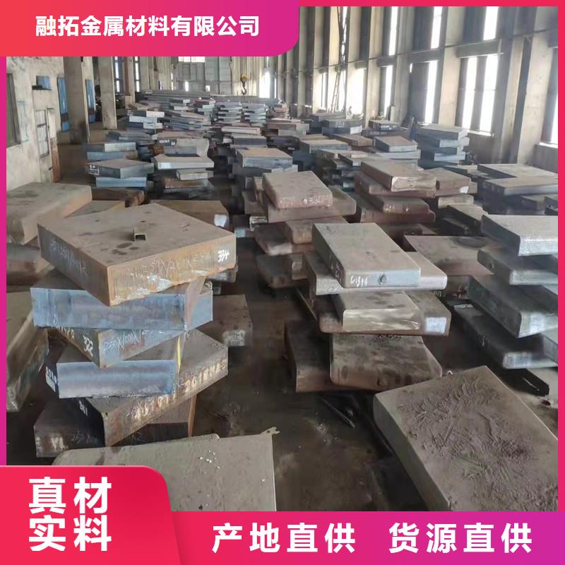 S31603不锈钢板质量有保证