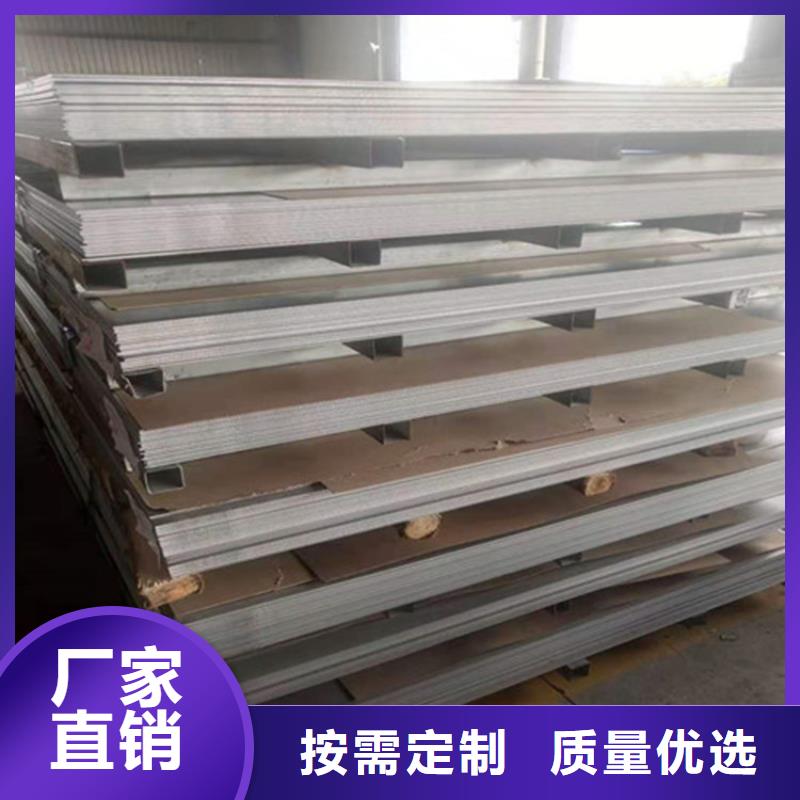 S31603不锈钢板厂家直销—薄利多销