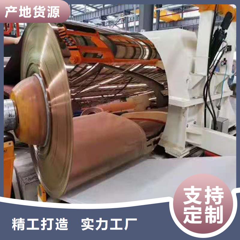 不锈钢板厂家供货