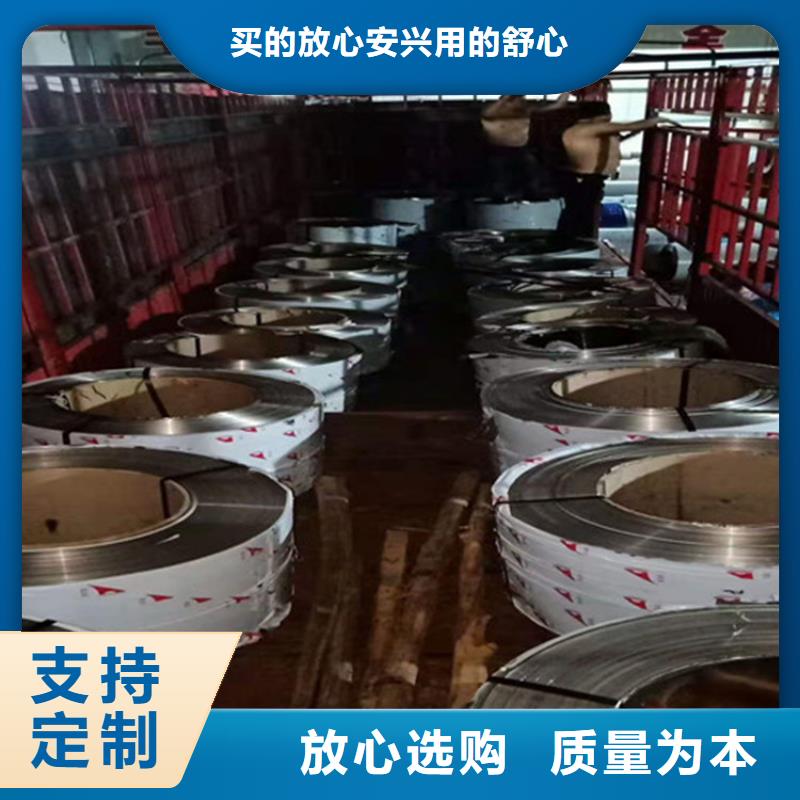316L不锈钢卷板不锈钢板304价格多少钱一吨、316L不锈钢卷板不锈钢板304价格多少钱一吨厂家—薄利多销