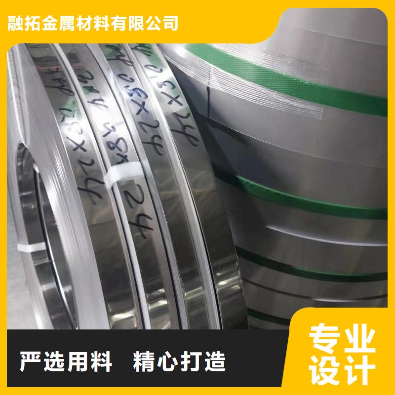 不锈钢板价格304多少钱一平方米质量有保障的厂家
