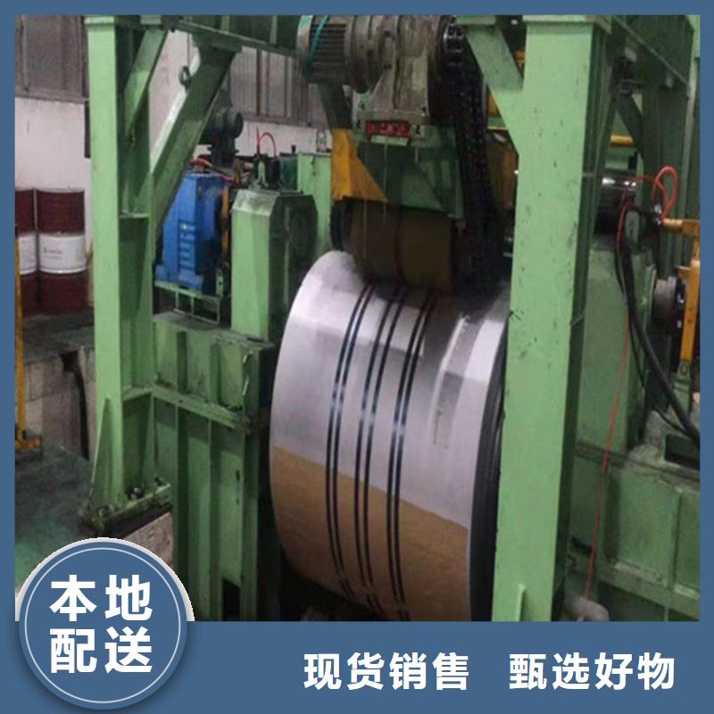关于304不锈钢复合板的小知识