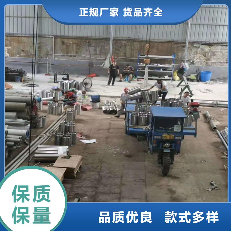 精选304不锈钢管厂家