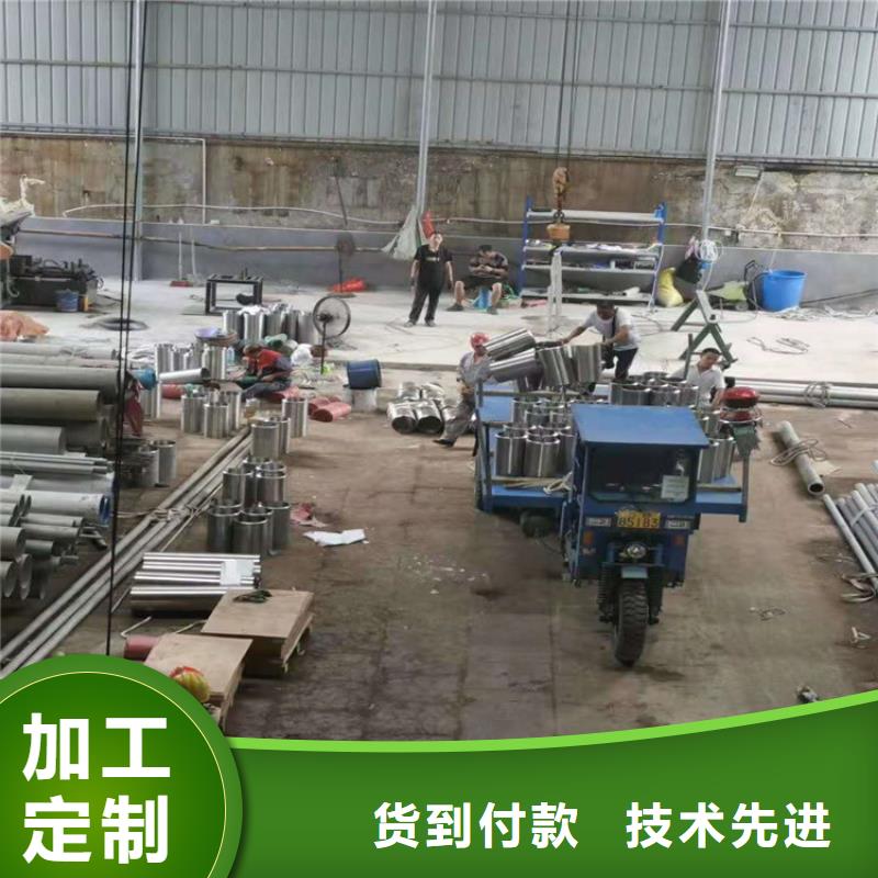 2025发货快速#309S不锈钢管#实体厂家