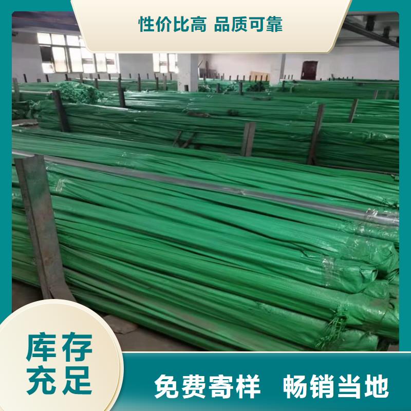 316L不锈钢管生产厂家_厂家直销