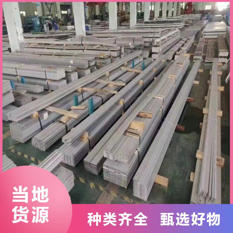 304L不锈钢管品牌-报价_融拓金属材料有限公司