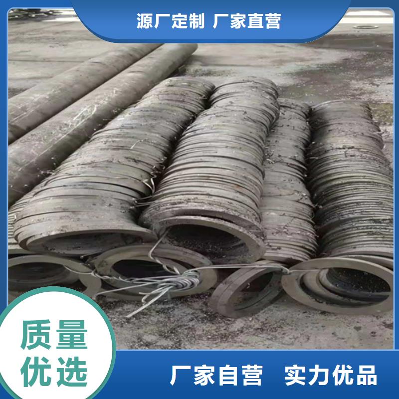 乐东县20G无缝钢管生产定做
