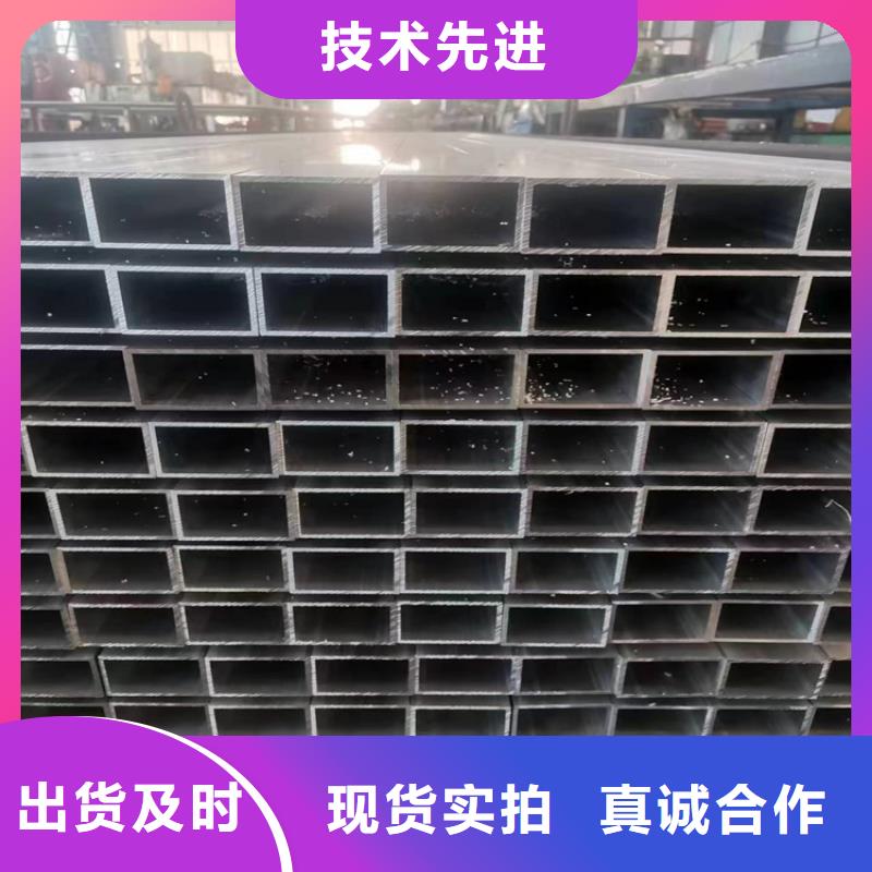 无缝方管按需定制可切割大口径薄壁厚壁方矩管厂家现货供应