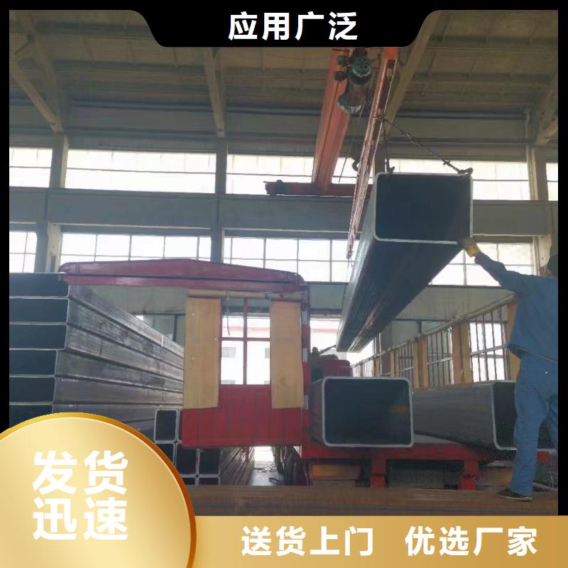 无缝方管按需定制可切割大口径薄壁厚壁方矩管多年生产经验