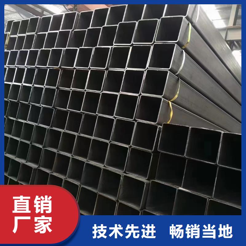 现货供应无缝方管按需定制可切割大口径薄壁厚壁方矩管_厂家/供应