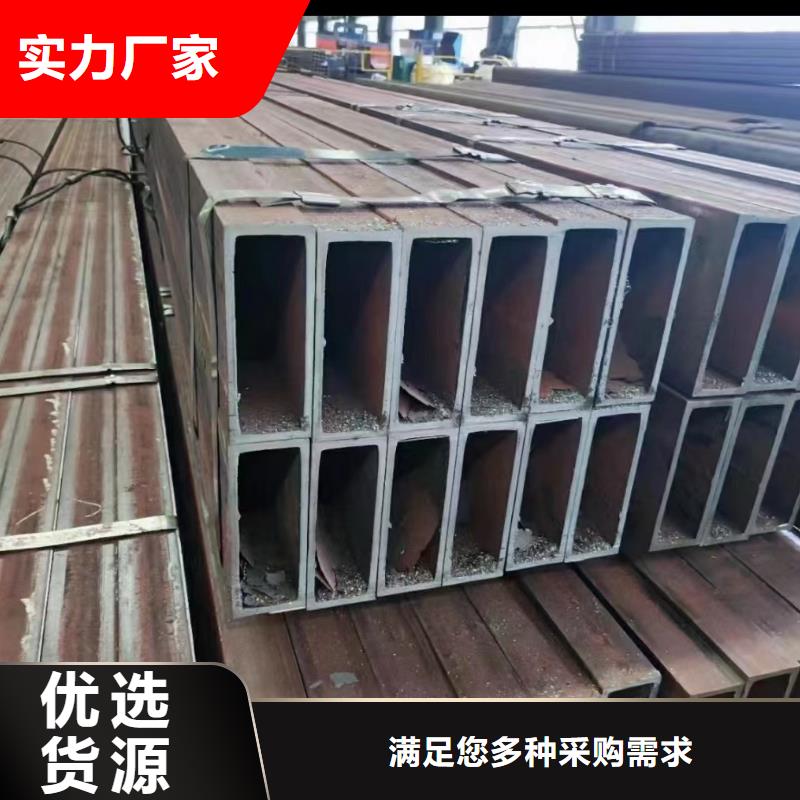 采购无缝方矩管必看-来电咨询