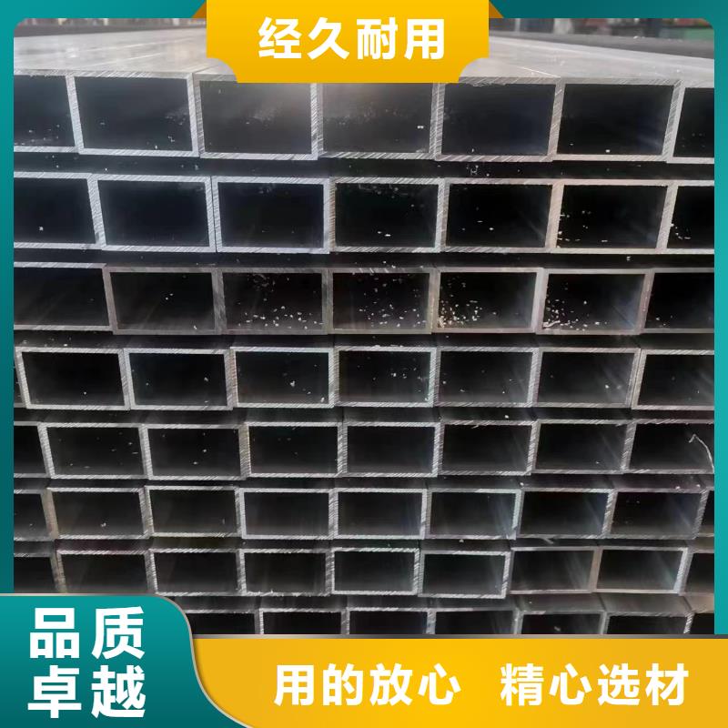 无缝方矩管_低温管质检严格