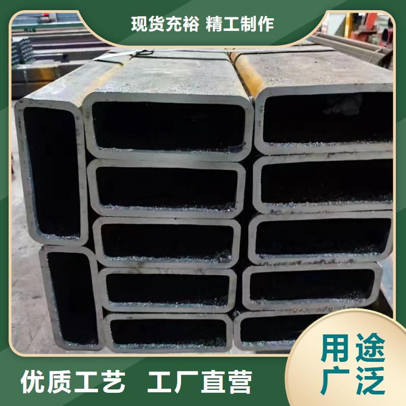 20#无缝矩管规格型号