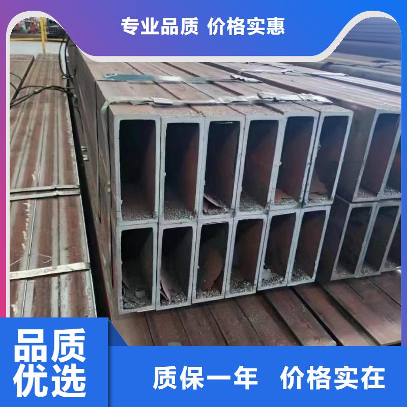 买无缝方管按需定制可切割大口径薄壁厚壁方矩管必看-高性价比
