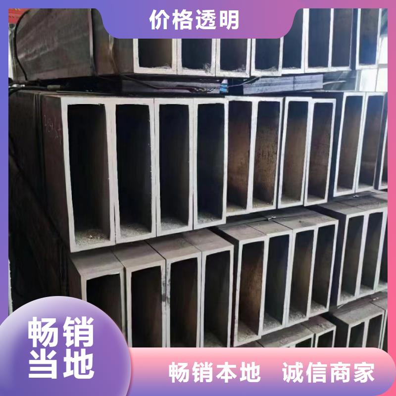 无缝方矩管是一种具有中空截面周边没有接缝的长条钢材。管内是中空的，有设定一定的横截面积，大量用作输送流体的管道，如输送石油、天然气、煤气、水及某些固体物料的管道等，圆环截面在承受内部或外部径向压力时，受力较均匀，因此，绝大多数钢管是圆管。但是，圆管也有一定的局限性，如在受平面弯曲的条件下，圆管就不如方、矩形管抗弯强度大，一些农机具骨架、钢木家具等就常用方、矩形管。-全国接单