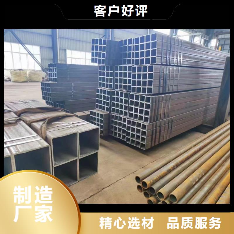 Q345无缝矩管可按需定制