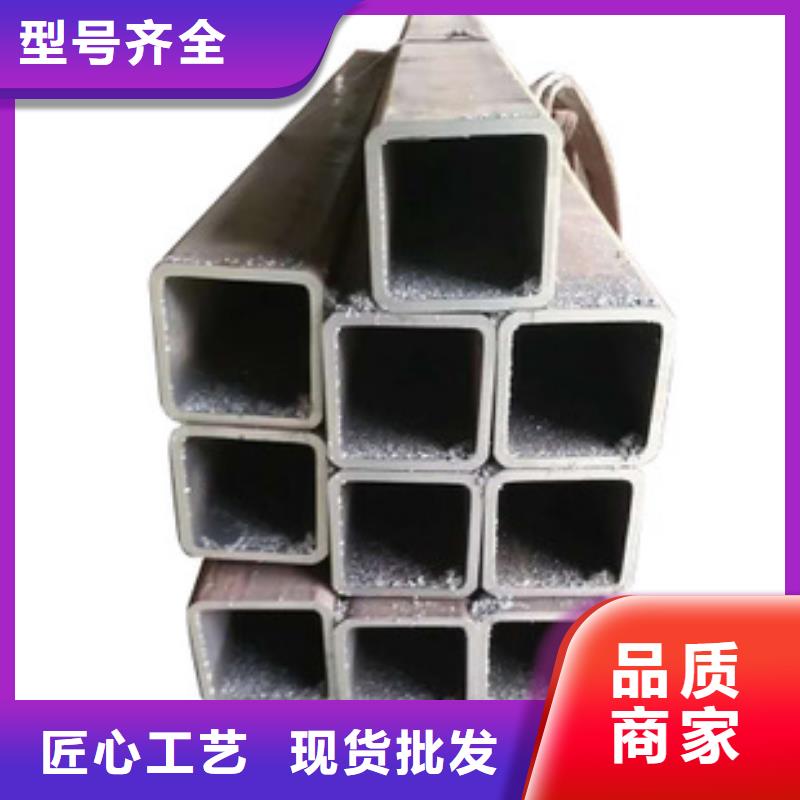 无缝方管可加工定做工期短发货快
