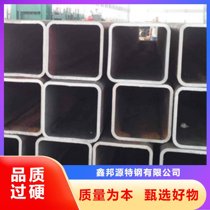 80＊80＊4~12无缝方管现货供应及时
