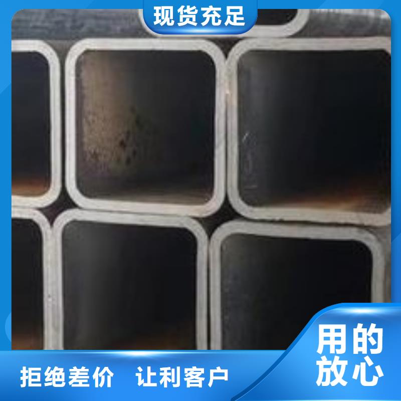 无缝方管先考察在购买