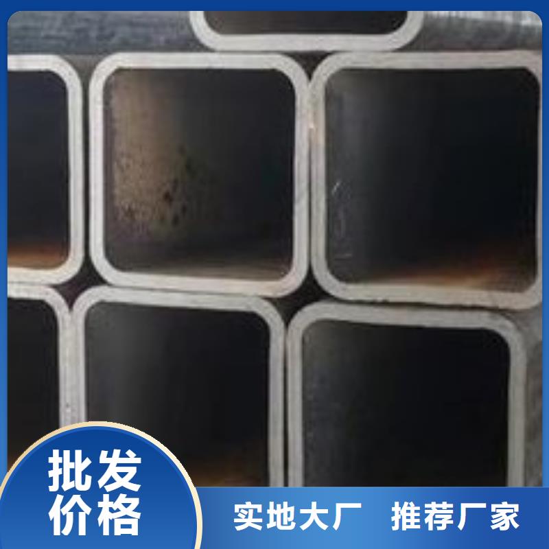 无缝方管按需定制可切割大口径薄壁厚壁方矩管现货热销