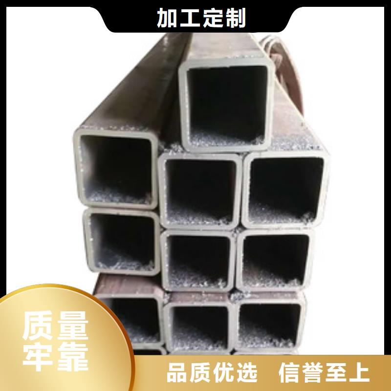 无缝方矩管是一种具有中空截面周边没有接缝的长条钢材。管内是中空的，有设定一定的横截面积，大量用作输送流体的管道，如输送石油、天然气、煤气、水及某些固体物料的管道等，圆环截面在承受内部或外部径向压力时，受力较均匀，因此，绝大多数钢管是圆管。但是，圆管也有一定的局限性，如在受平面弯曲的条件下，圆管就不如方、矩形管抗弯强度大，一些农机具骨架、钢木家具等就常用方、矩形管。-全国接单