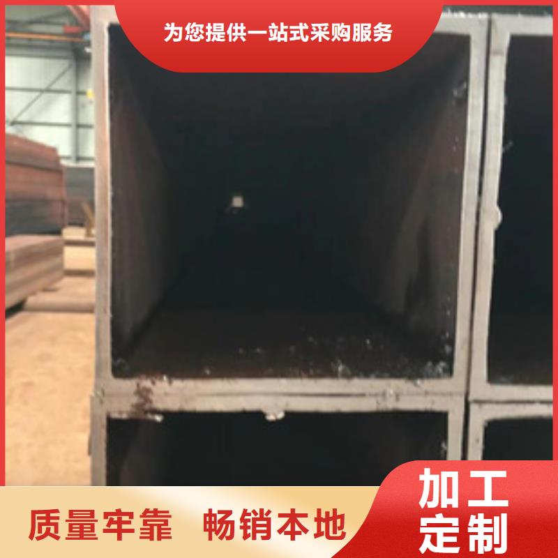 无缝方管多种规格