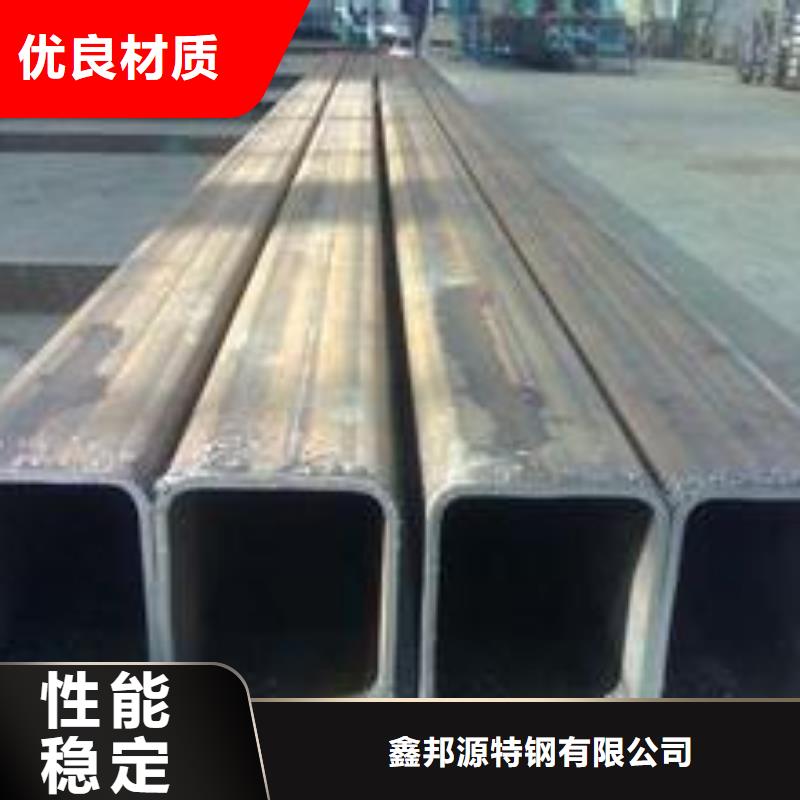 现货供应无缝方矩管_品牌厂家