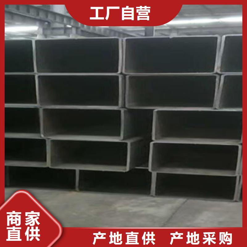销售无缝方管小口径方管大口径中厚壁冷拔无缝方管的本地厂家