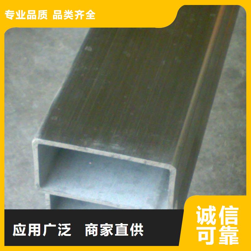 性价比高的无缝方管冷拔无缝方矩管