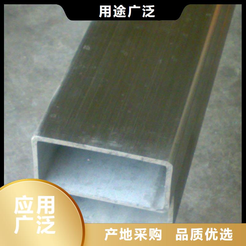 20#无缝矩管厂家批发