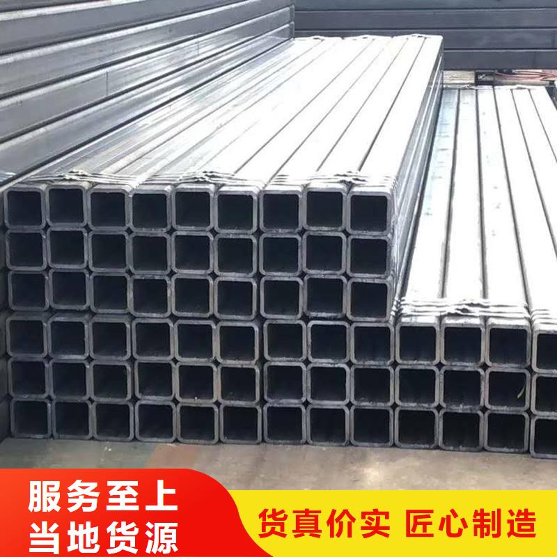 现货供应无缝方管按需定制可切割大口径薄壁厚壁方矩管_厂家/供应