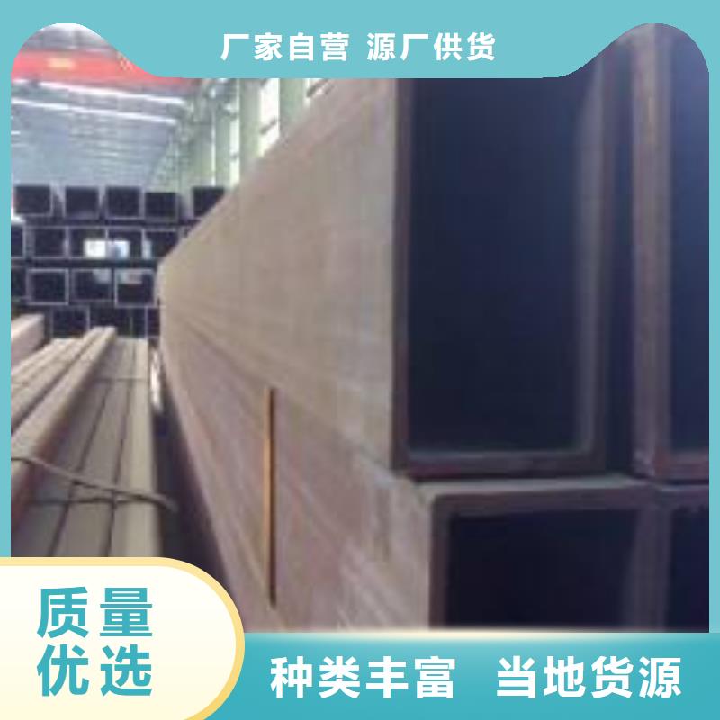质优价廉的无缝方矩管厂家