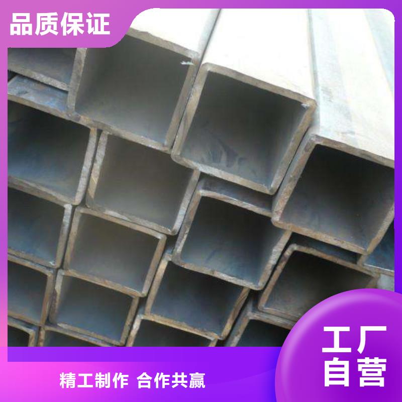 20G无缝方矩管主要生产流程