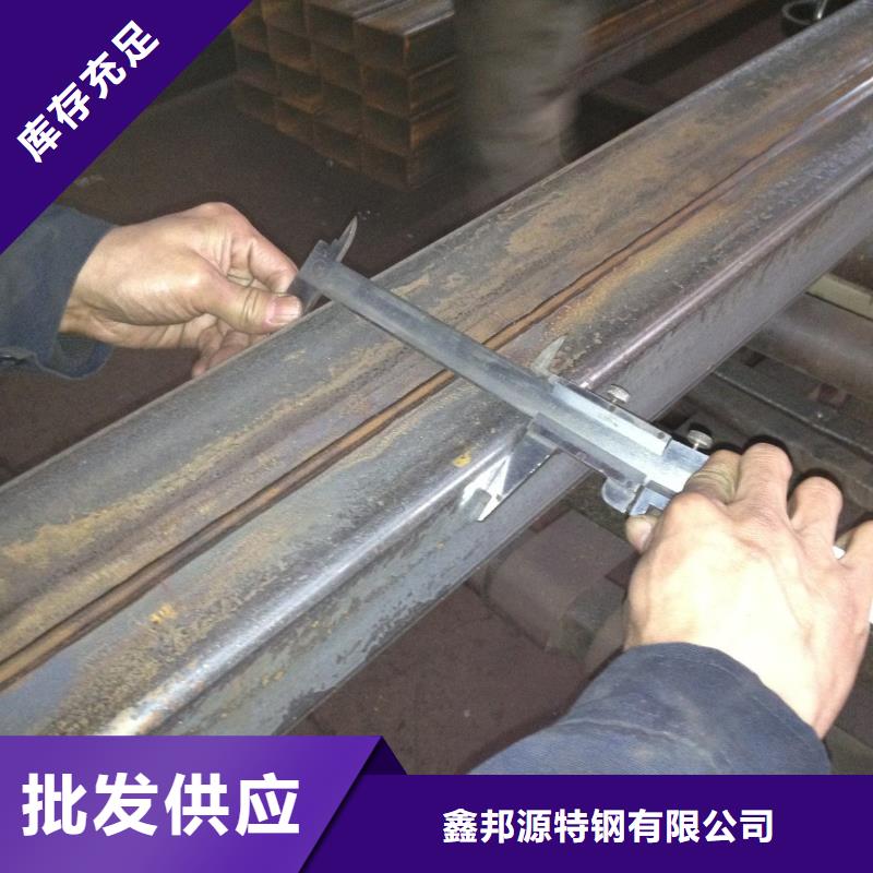 无缝方管匠心品质