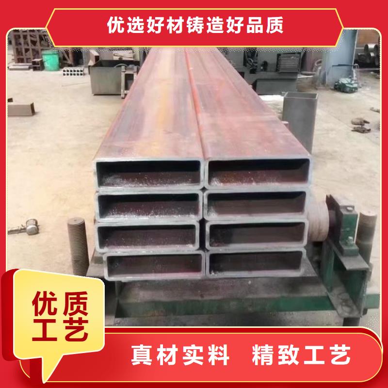 无缝方管大口径薄壁小口径厚壁加工定做新品上市