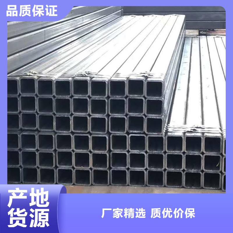 20#无缝矩管规格型号