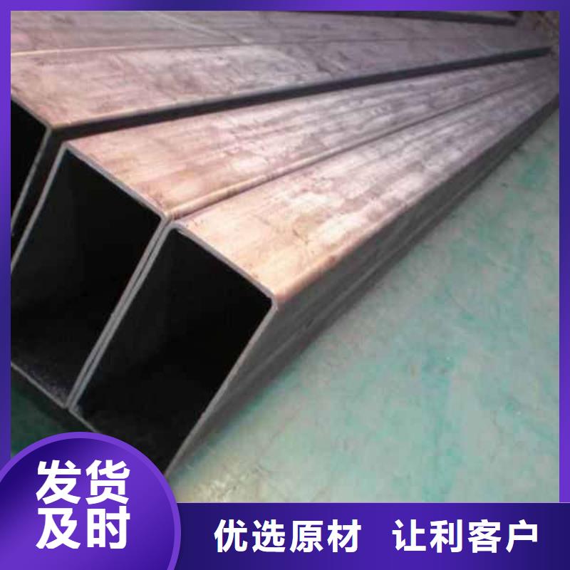 供应无缝方管_厂家